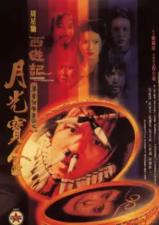 荒野厨房综艺全集在线观看
